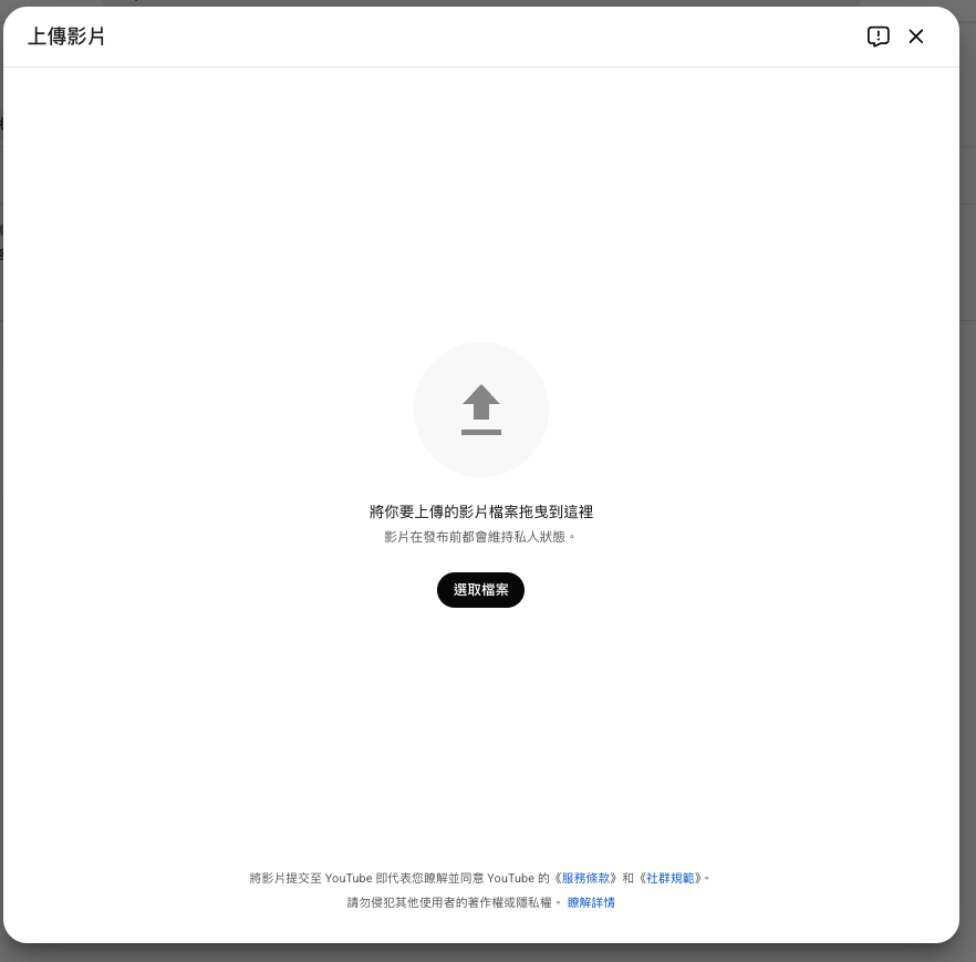 CleanShot 2026-01-26 at 11.46.58.png