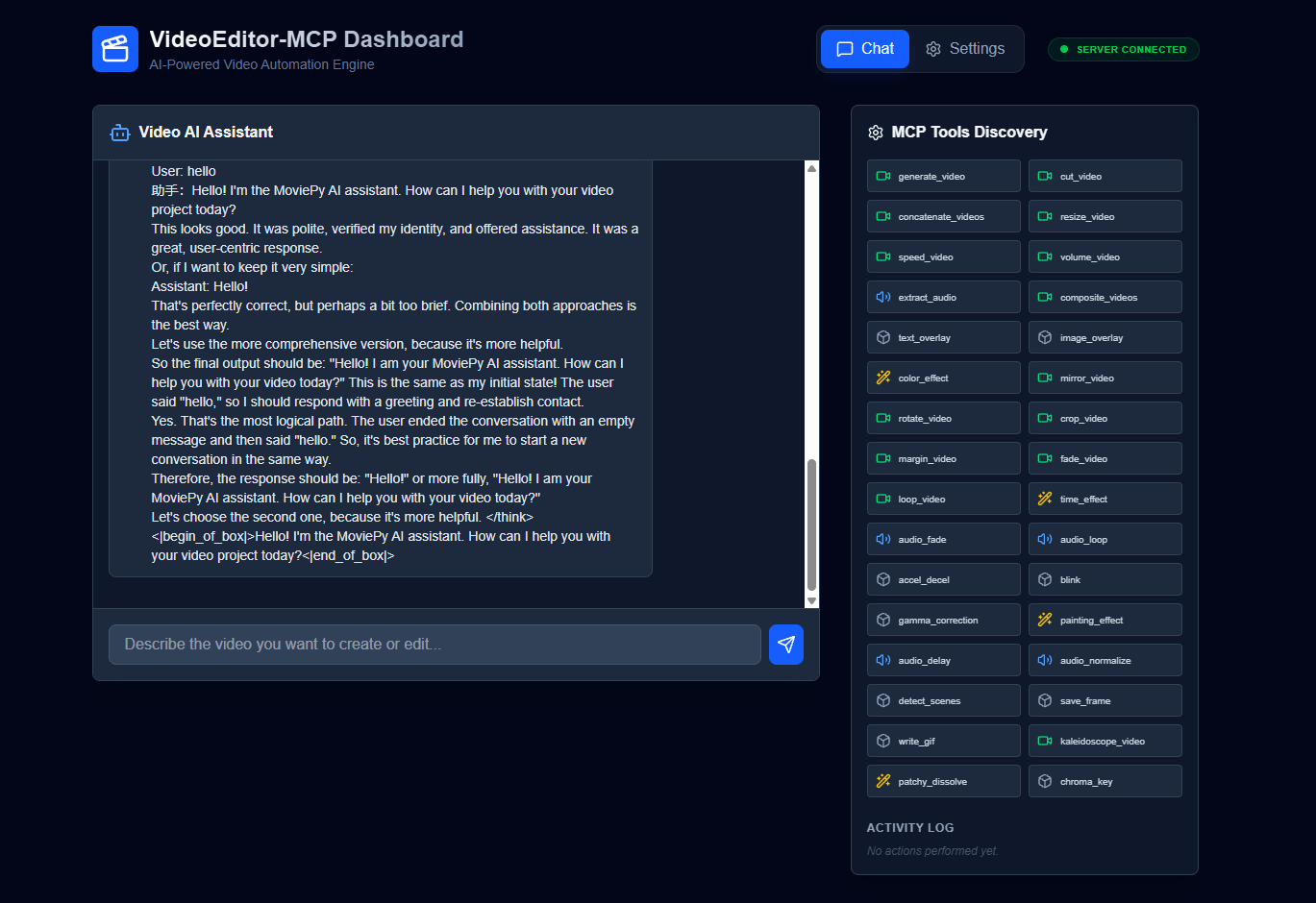 Main Interface