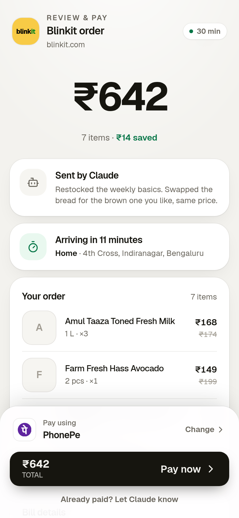 Pay page