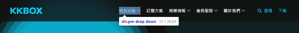 pm-drop-down