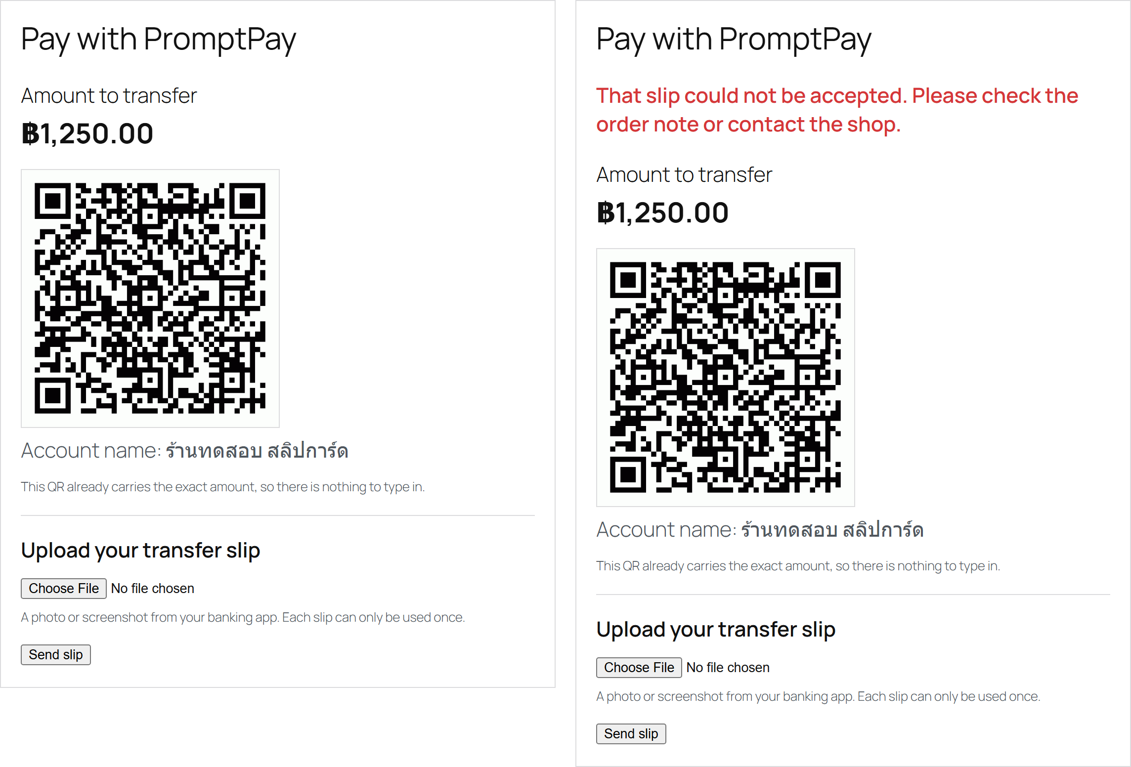 The payment panel and a refused duplicate slip