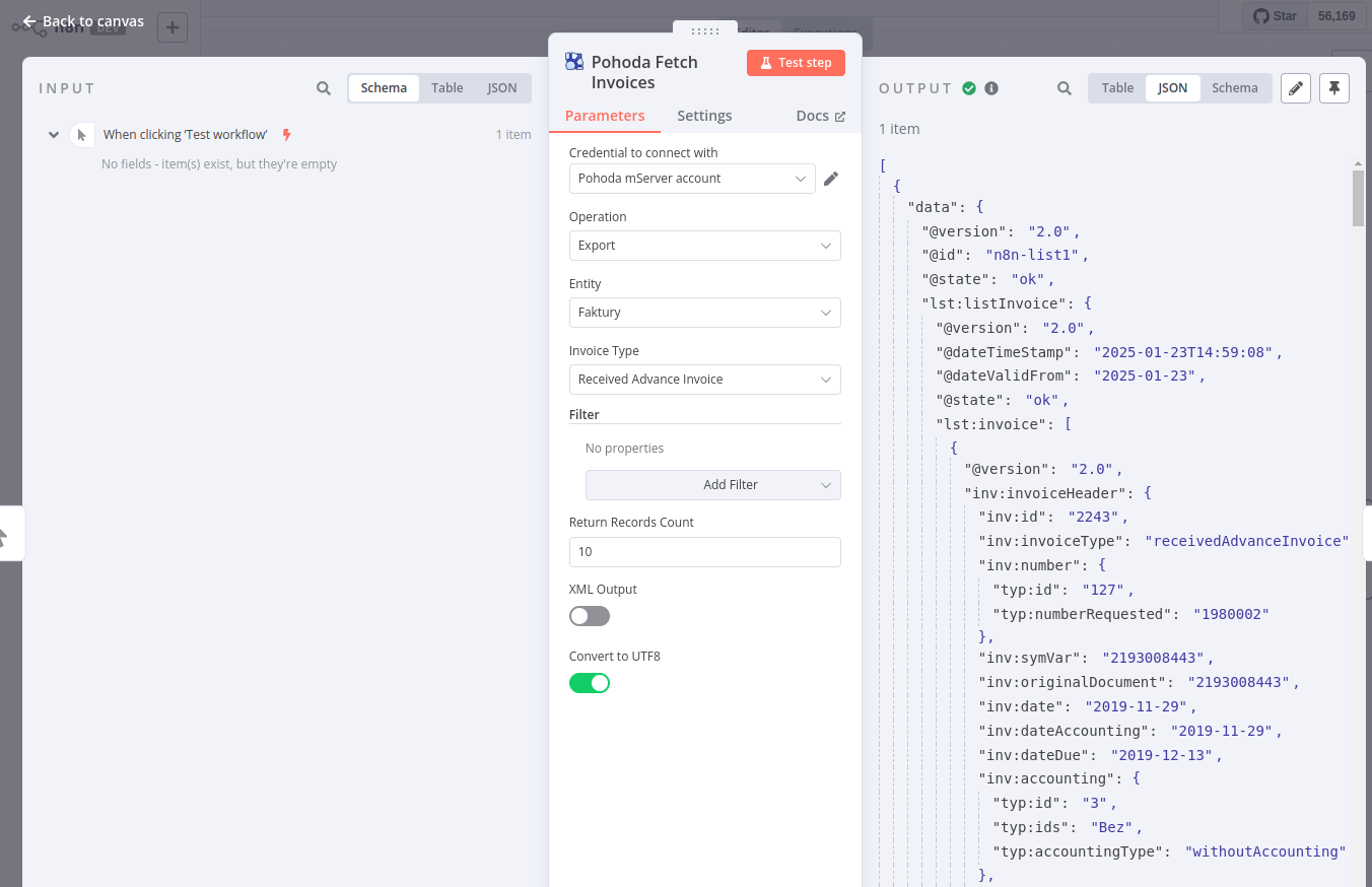 screen_node