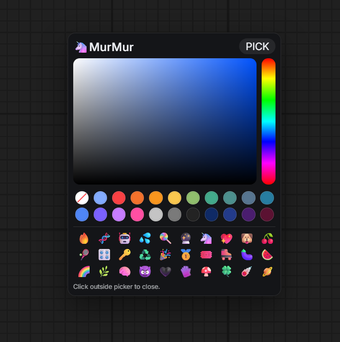 MurMur screenshot