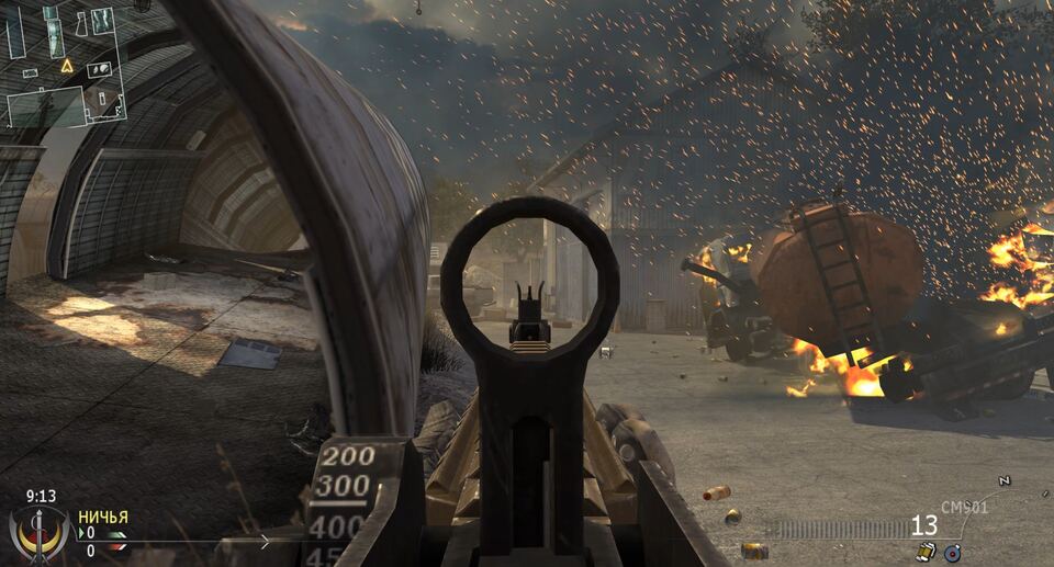 Tanker explosion in IW4L
