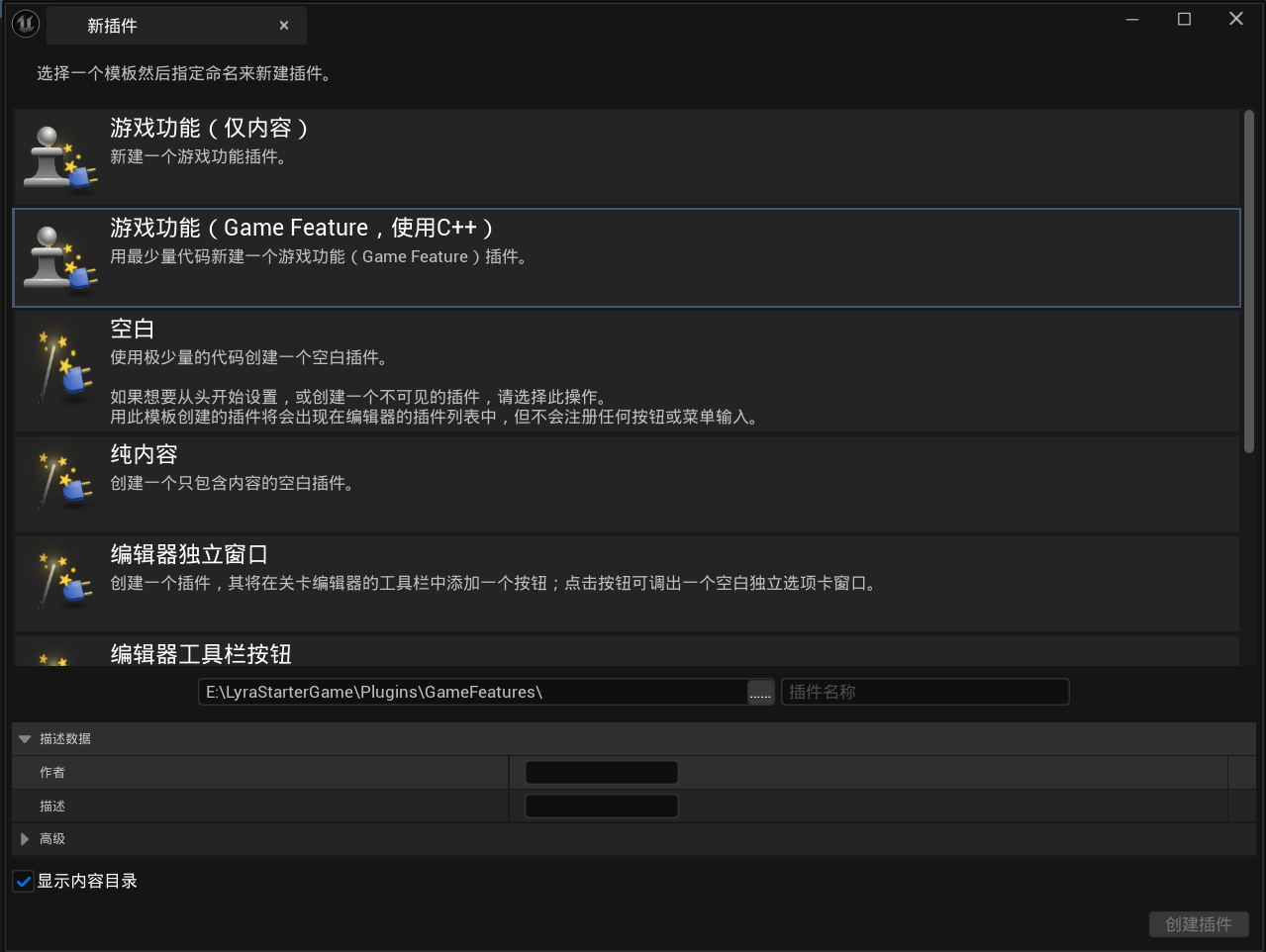 https://raw.githubusercontent.com/vlicecream/cloudImage/main/image-20250715233911414.png