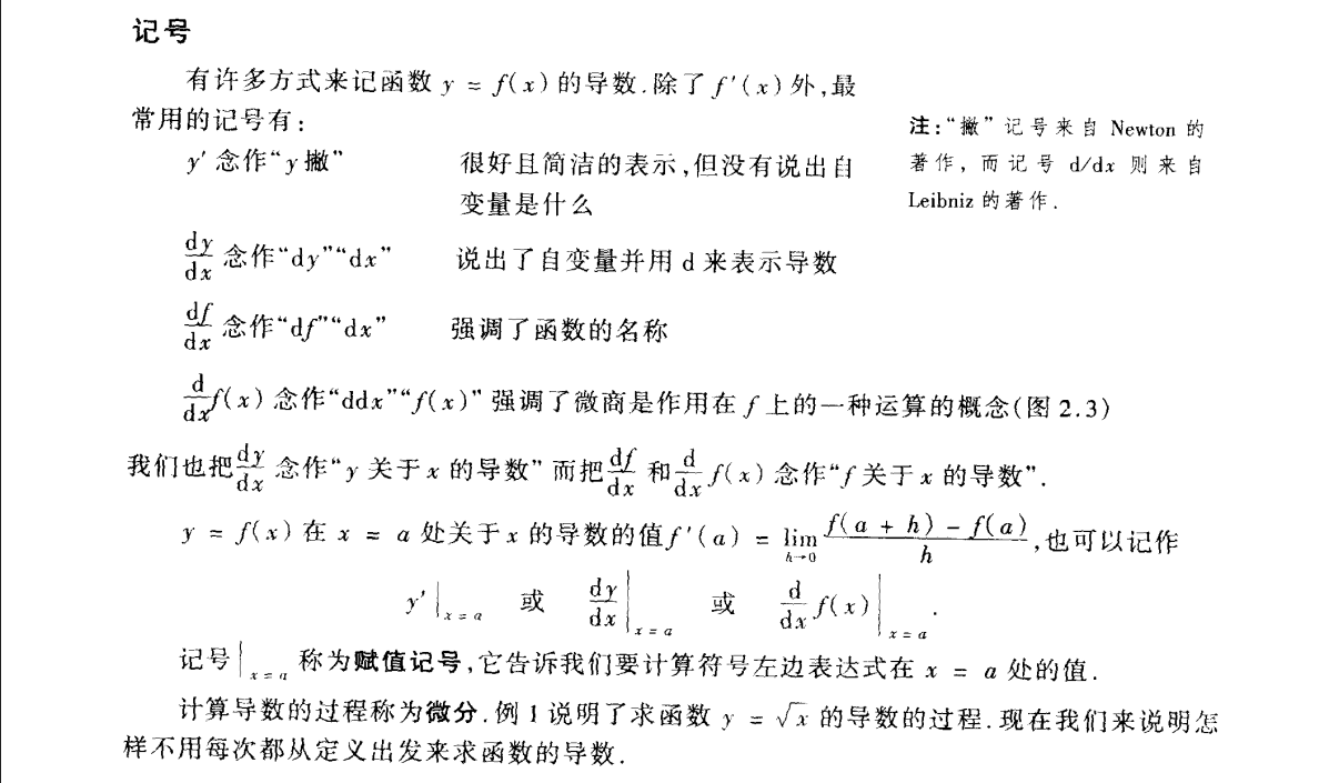 记号 https://raw.githubusercontent.com/vlicecream/cloudImage/main/image-20250904214515686.png