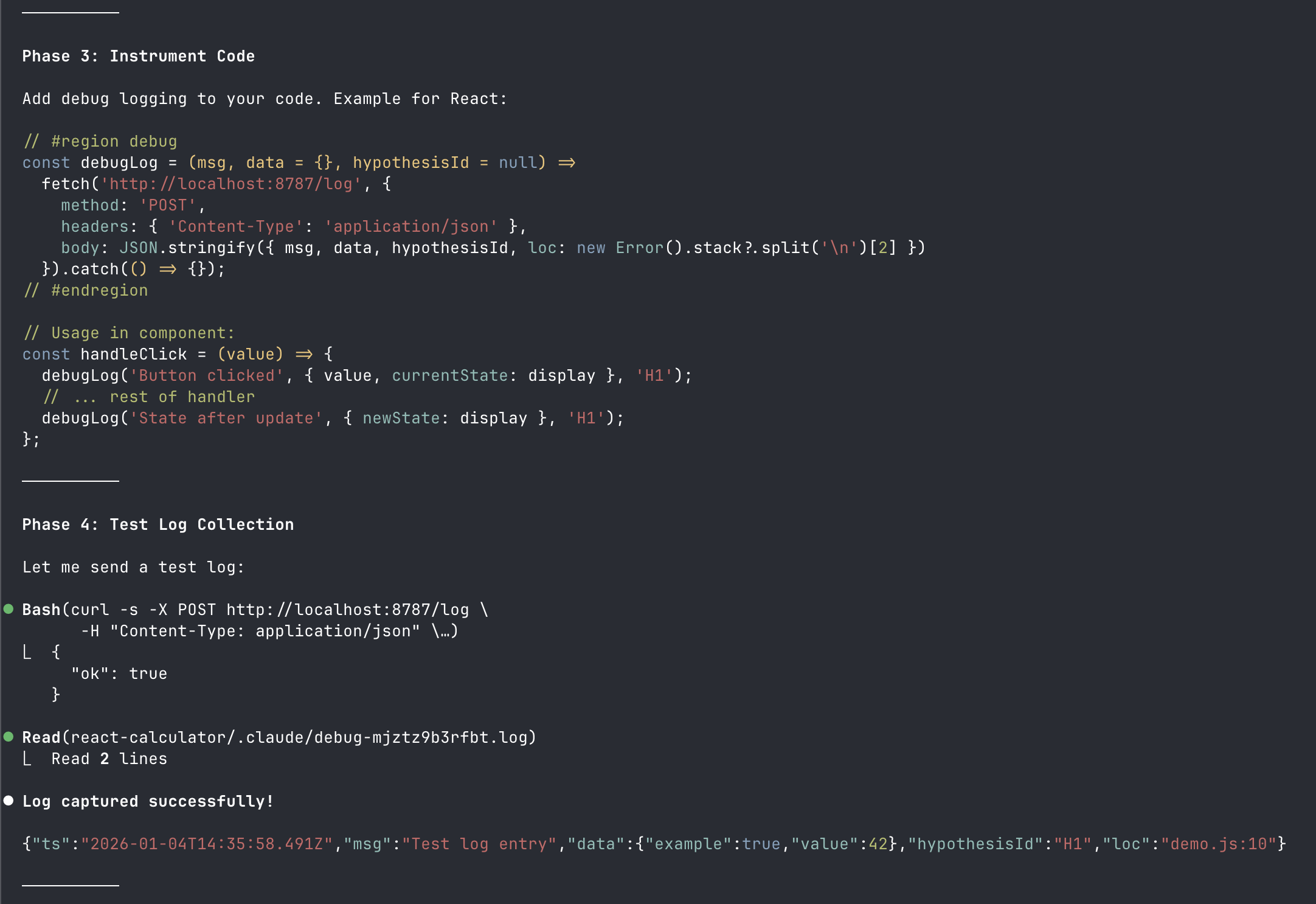 Debug Skill Screenshot