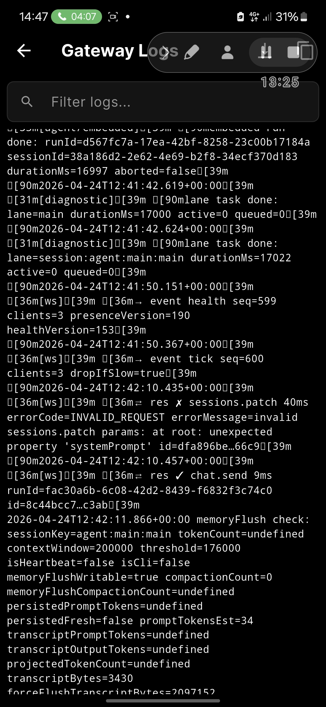 Gateway Logs