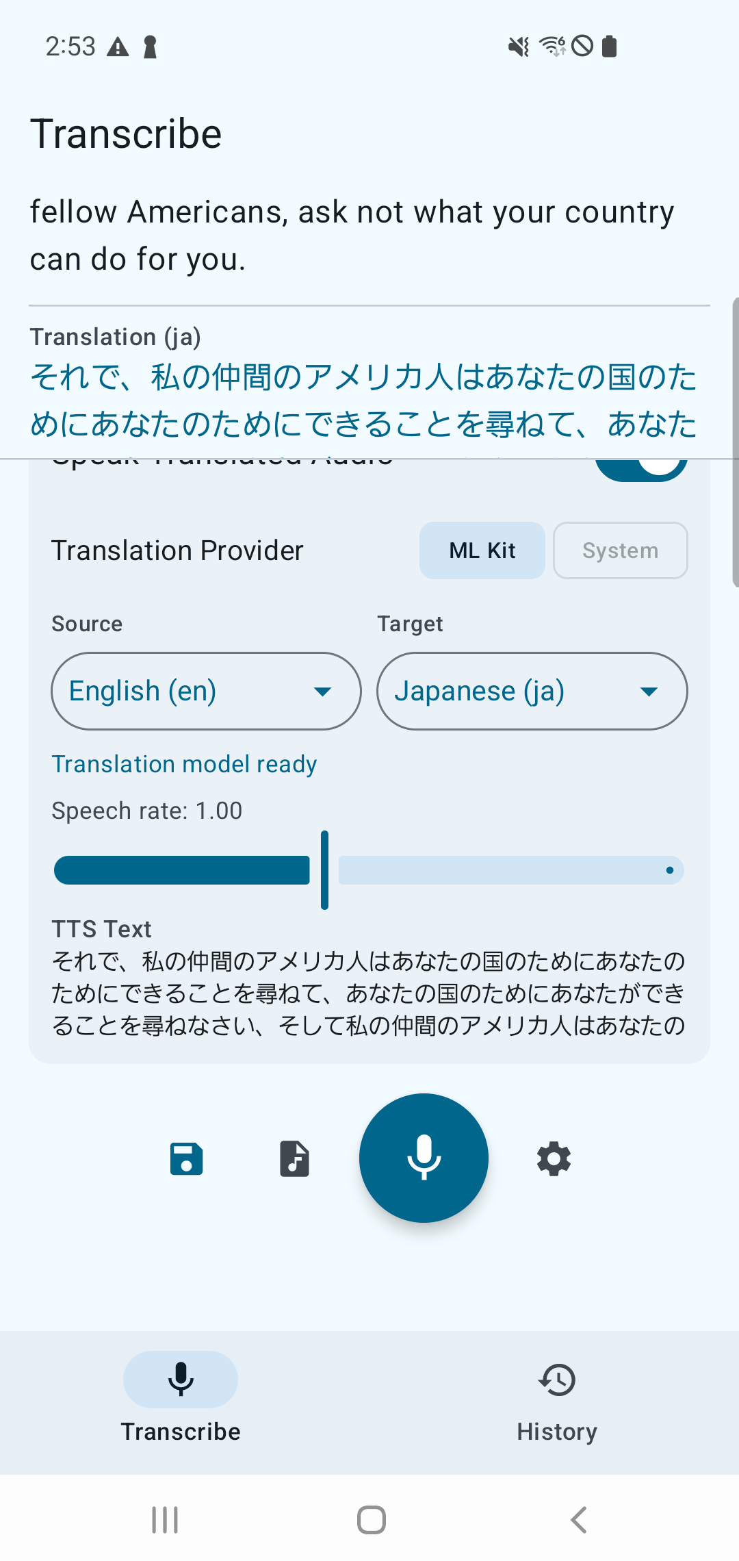Android Transcription + Translation