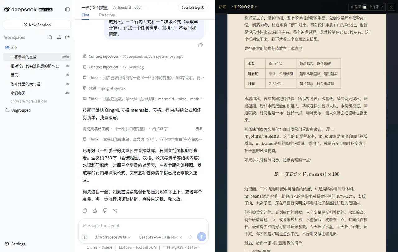 表格与行内、块级公式