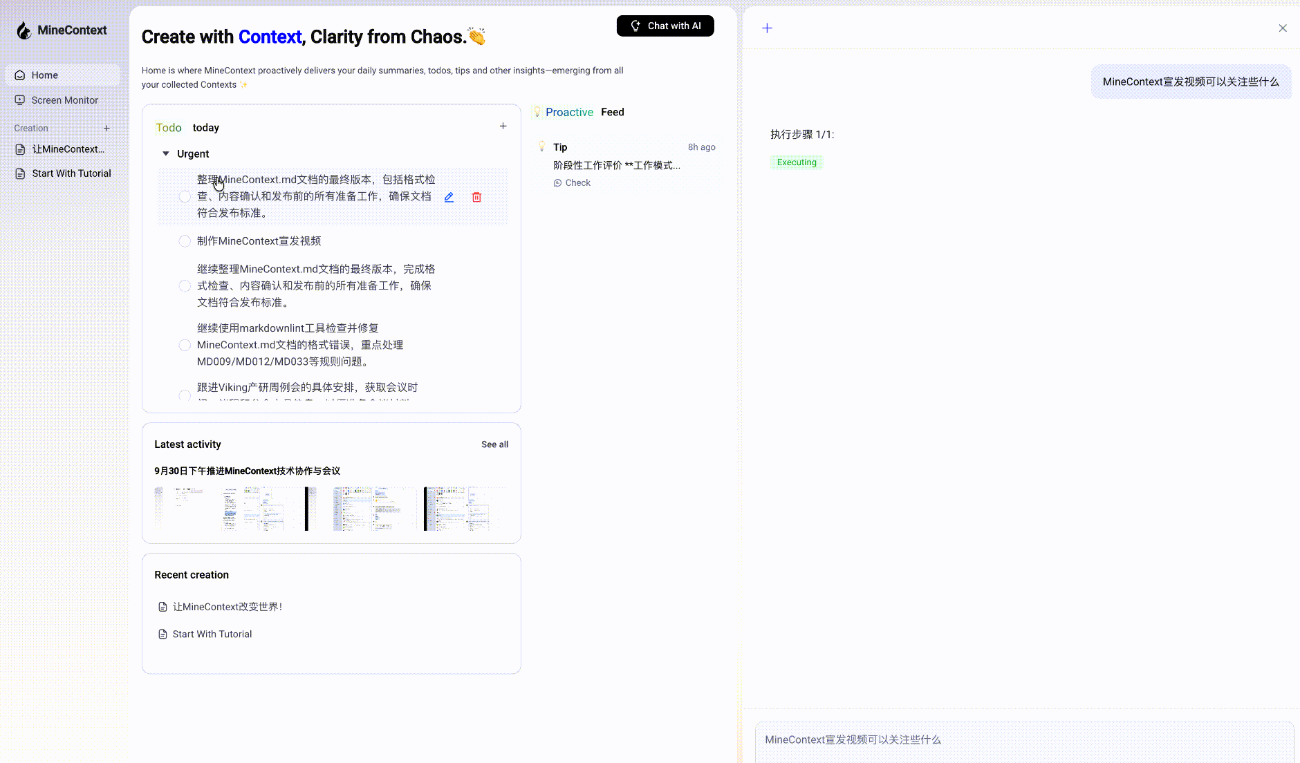 feature.gif