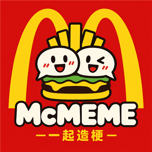 McMEME 标志