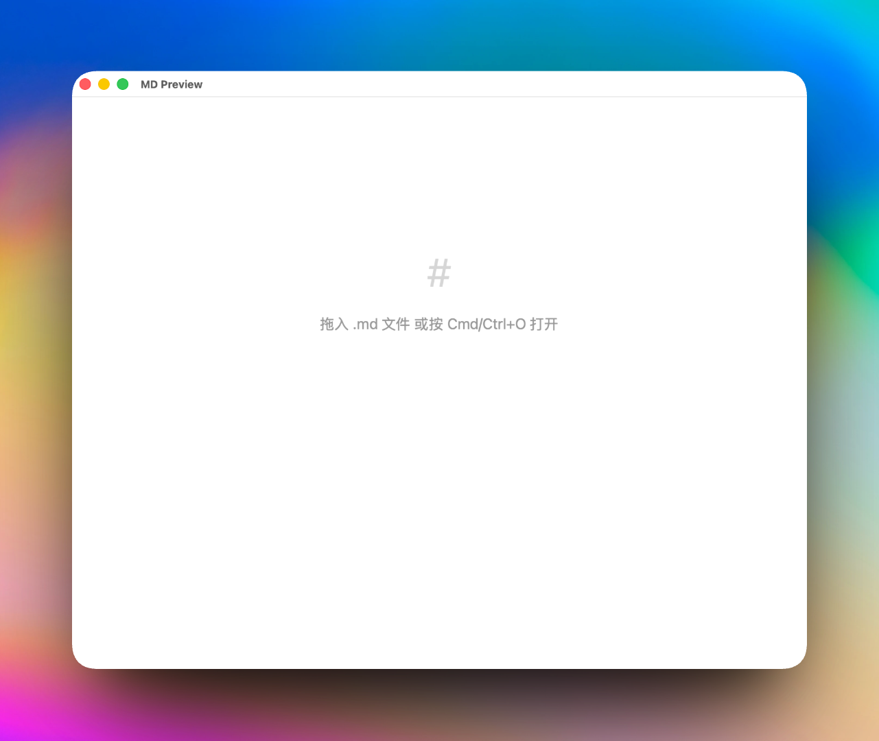 MD Preview app window showing the welcome screen with drag-and-drop and Cmd+O file opening on macOS