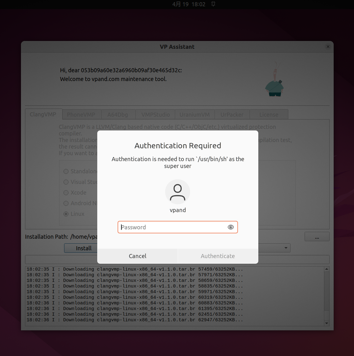 vmpusermanual/ClangVMP.md at main · vpand/vmpusermanual · GitHub