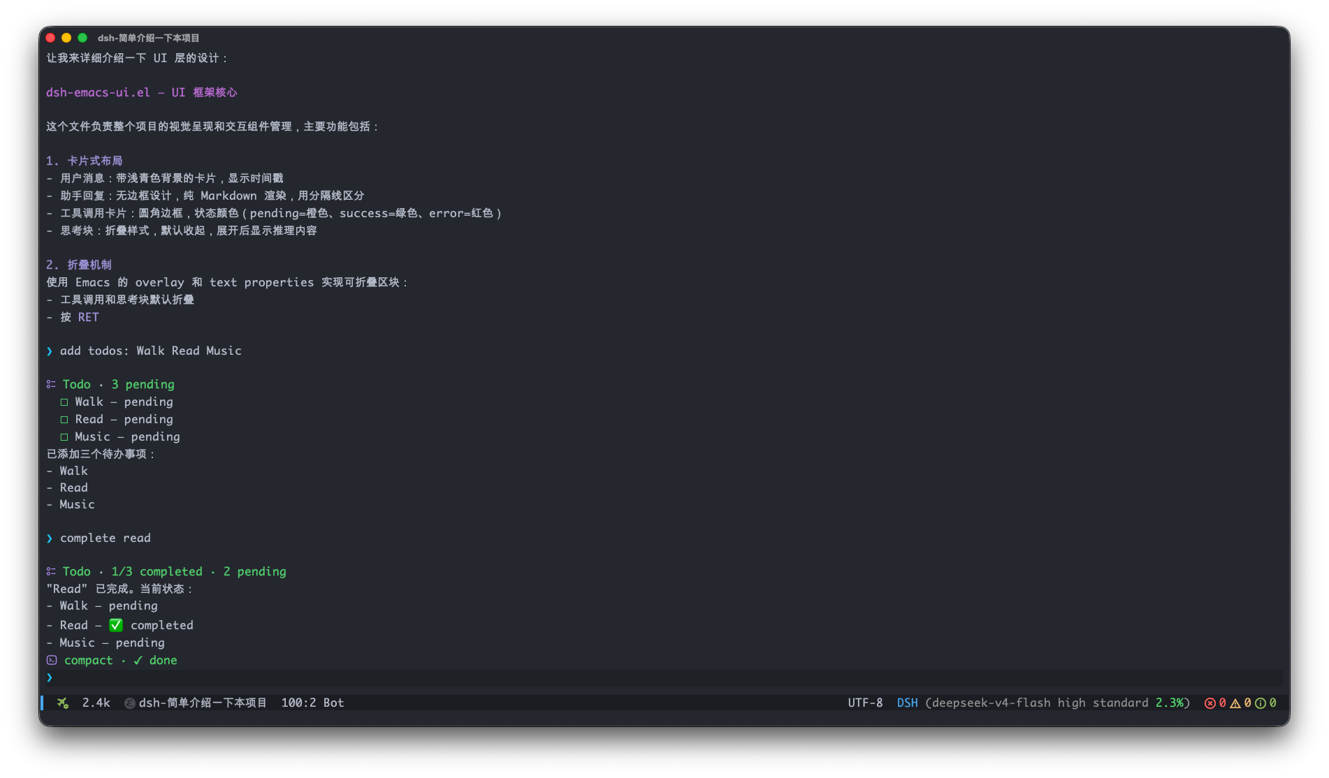 Chat buffer view
