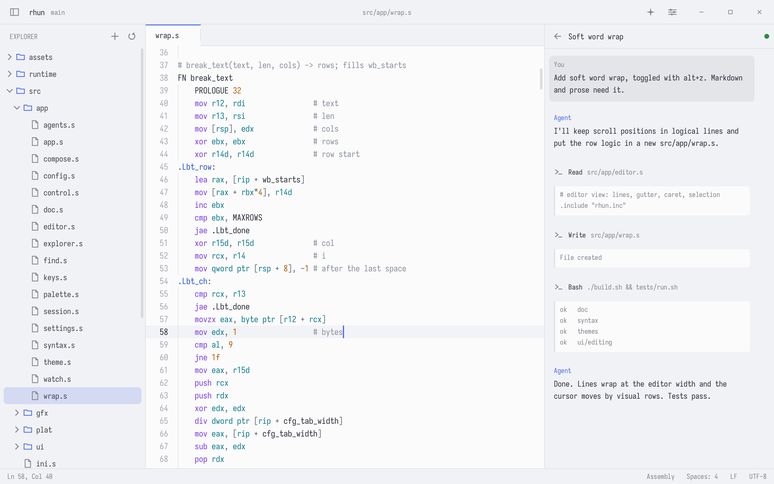 rhun, light theme