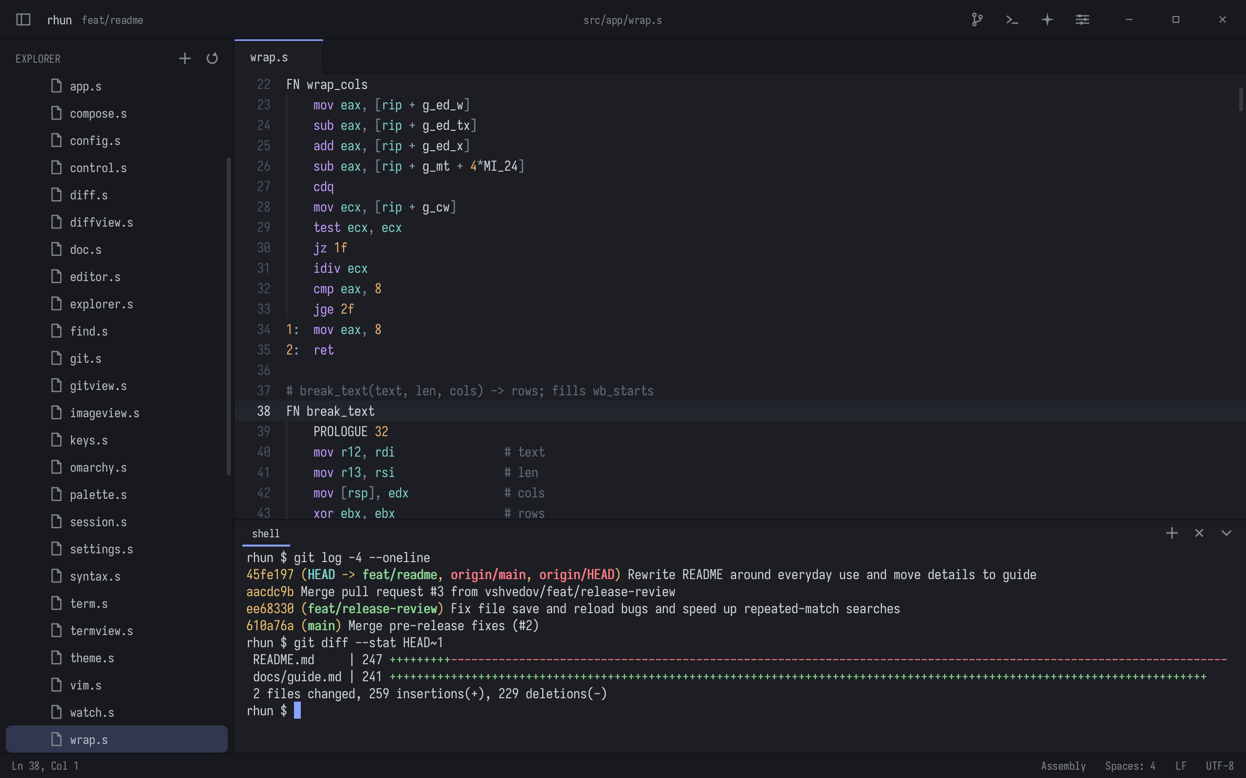 Code and the built-in terminal in rhun