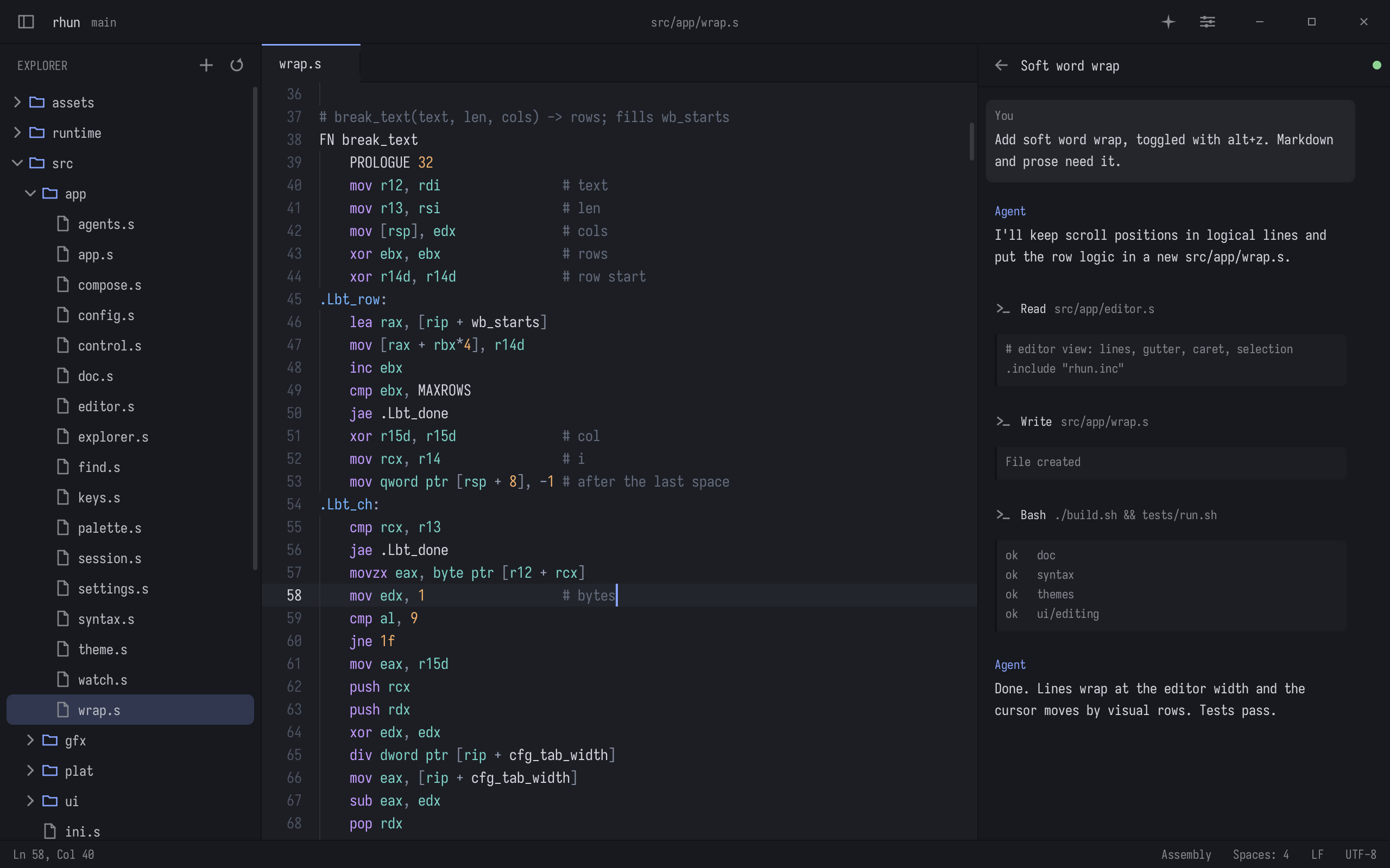 rhun, dark theme