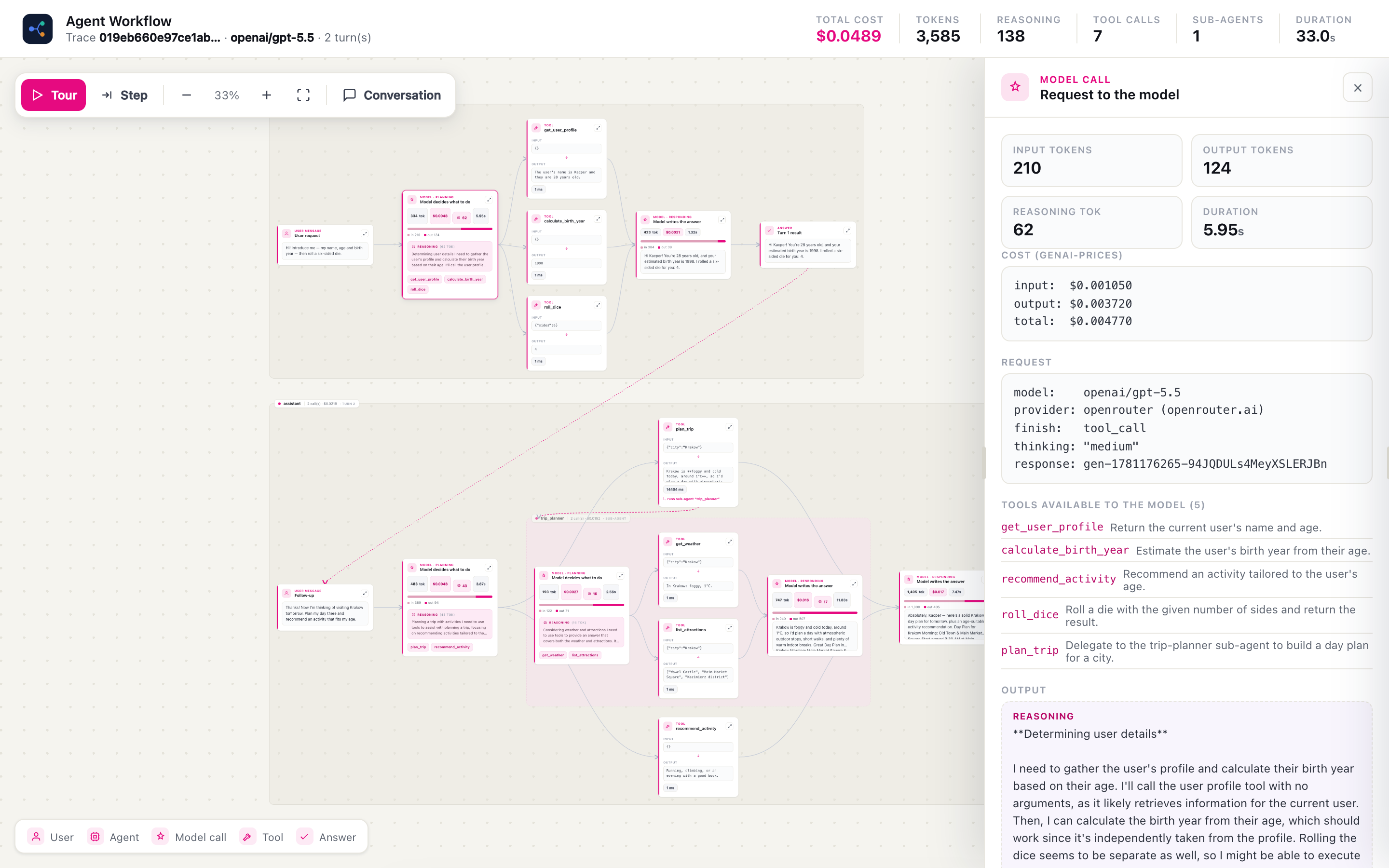 assets/screenshot-inspector.png