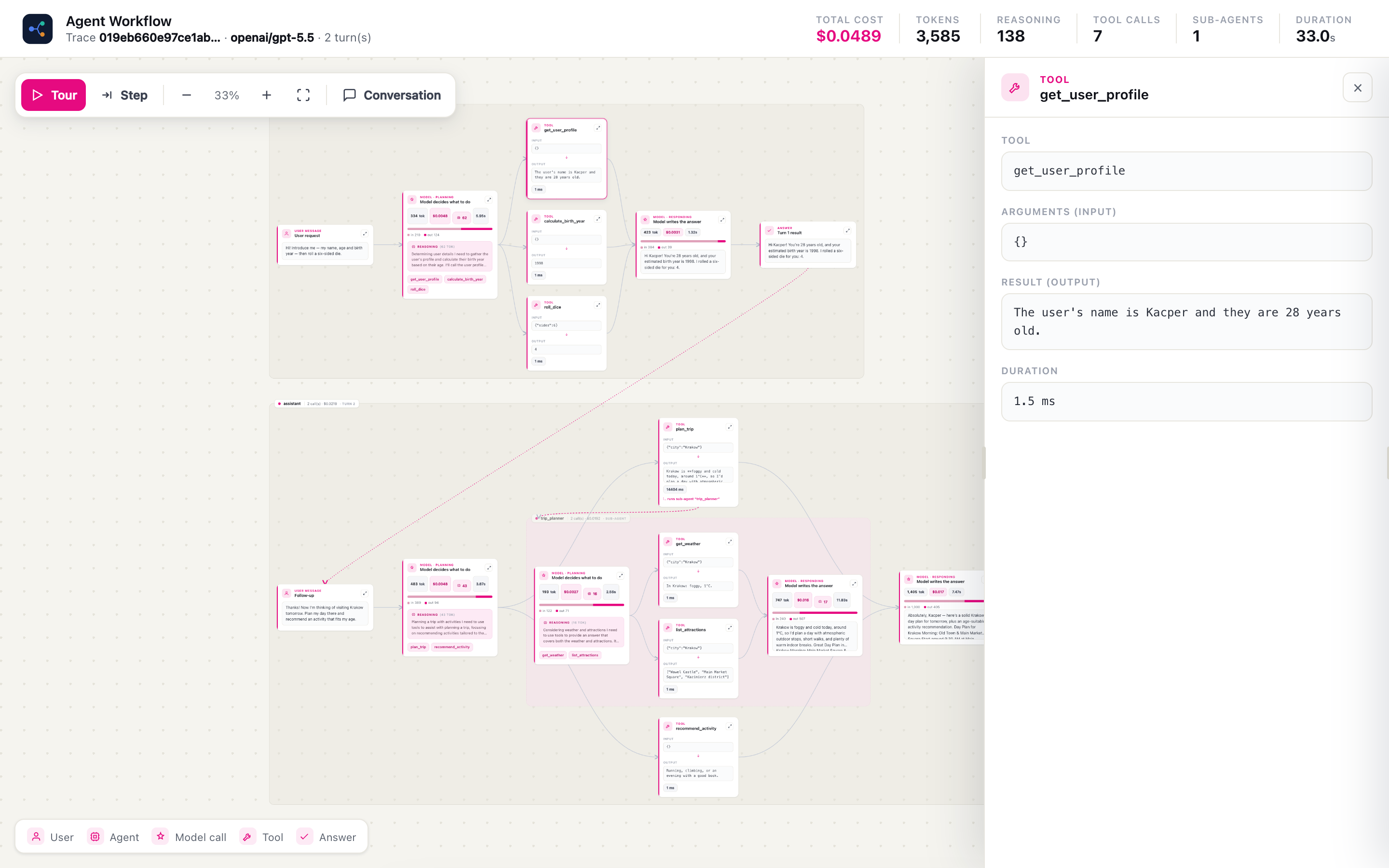 assets/screenshot-tool.png