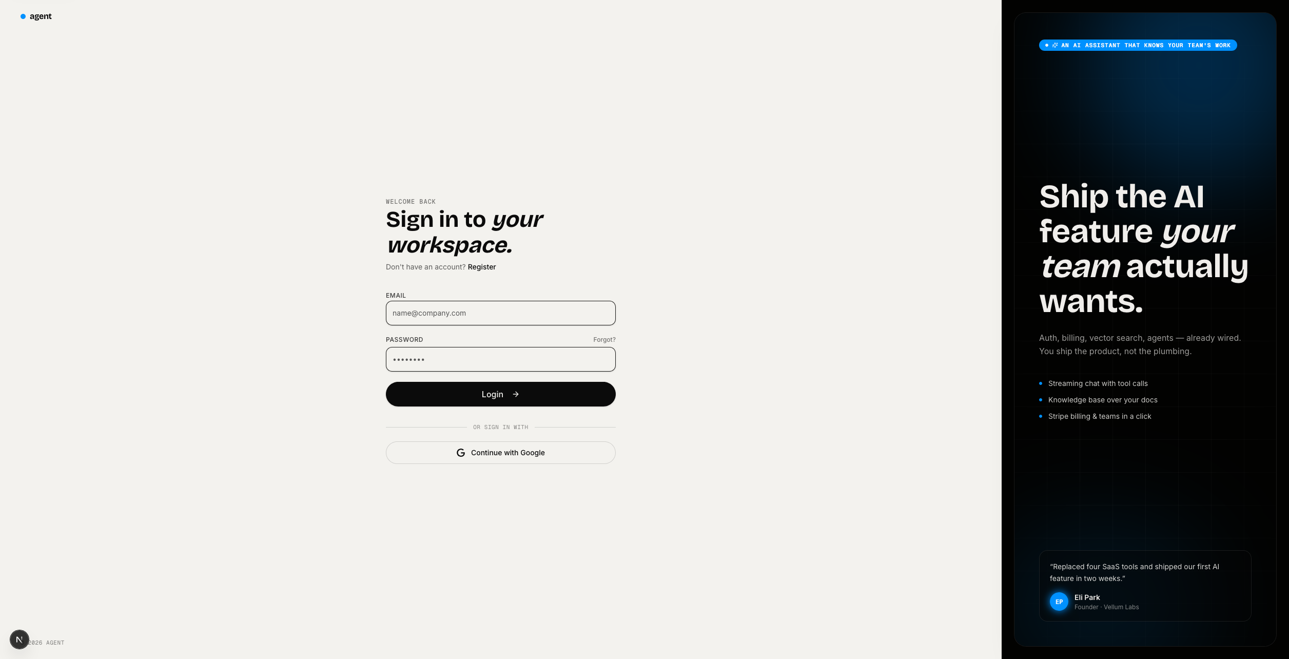 Login