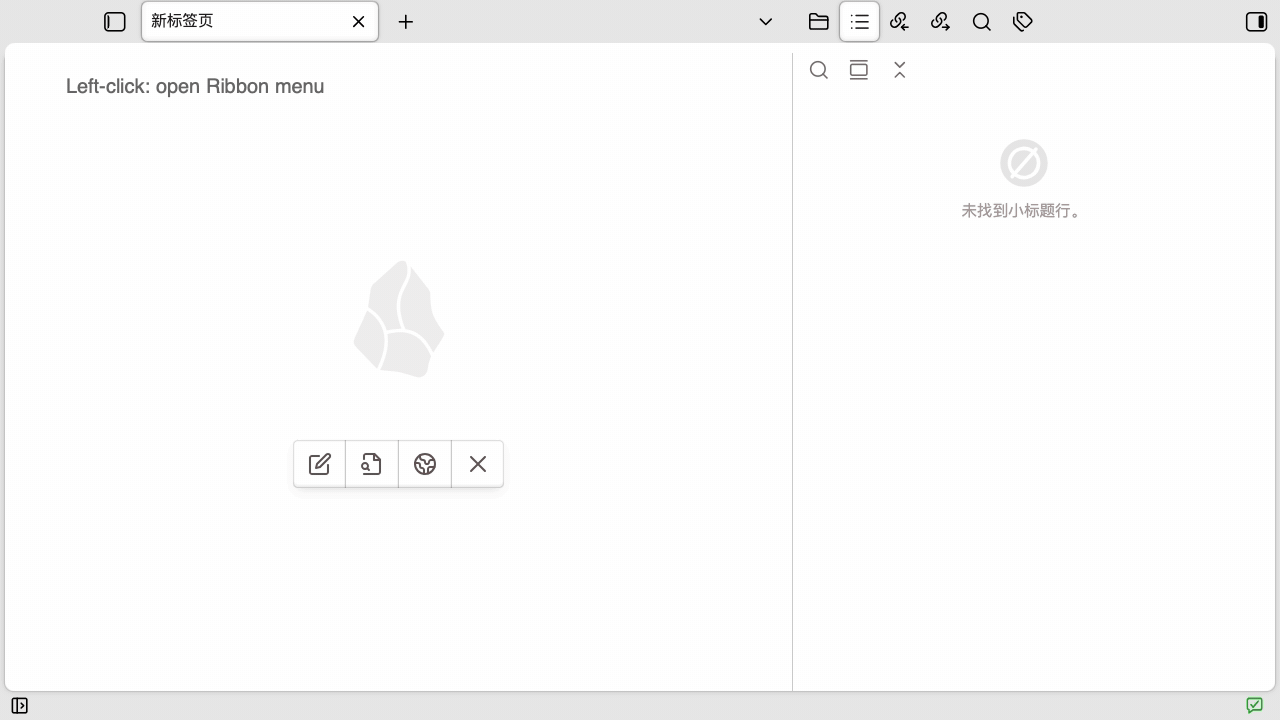 Ribbon menu and original Ribbon toggle demo