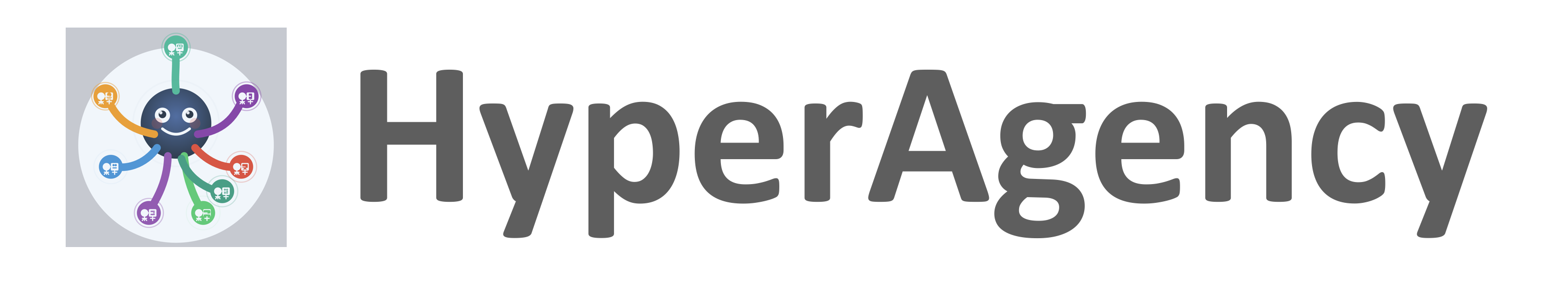 HyperAgency Text Logo