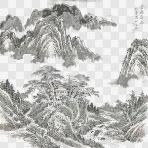 Extracted mountain layer