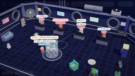 Vibeship in action: an agent asks permission to push and gets it from the window, the crew works across the ship, and the reply lands in the agent's chat