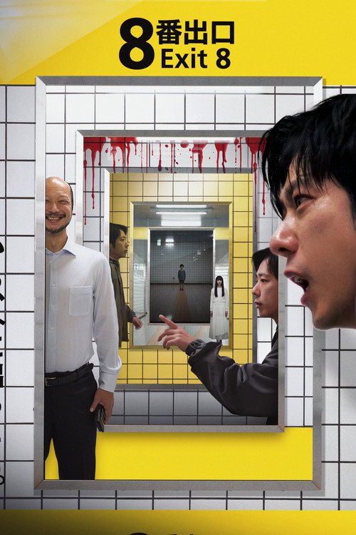 Capa de Exit 8