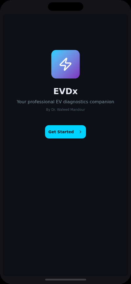 EVDx Splash Screen