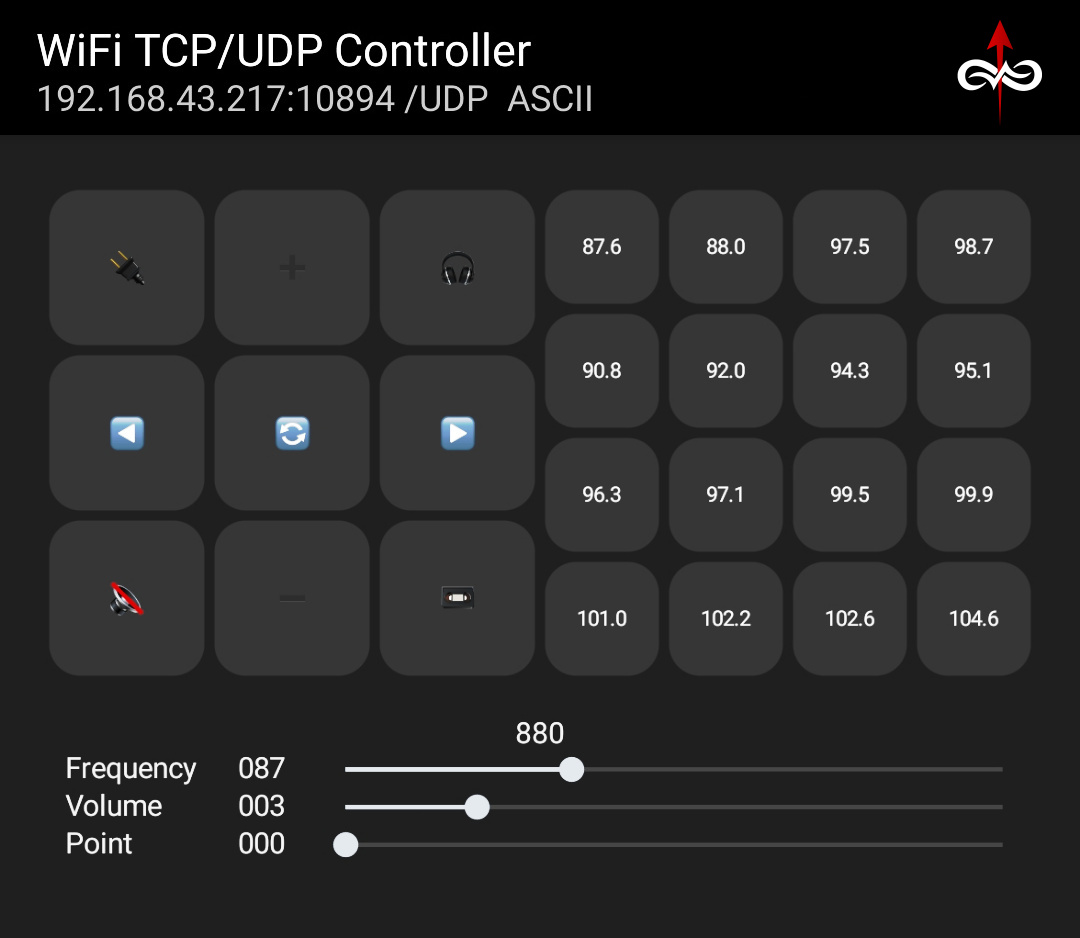 View Control Using UDP Controller App