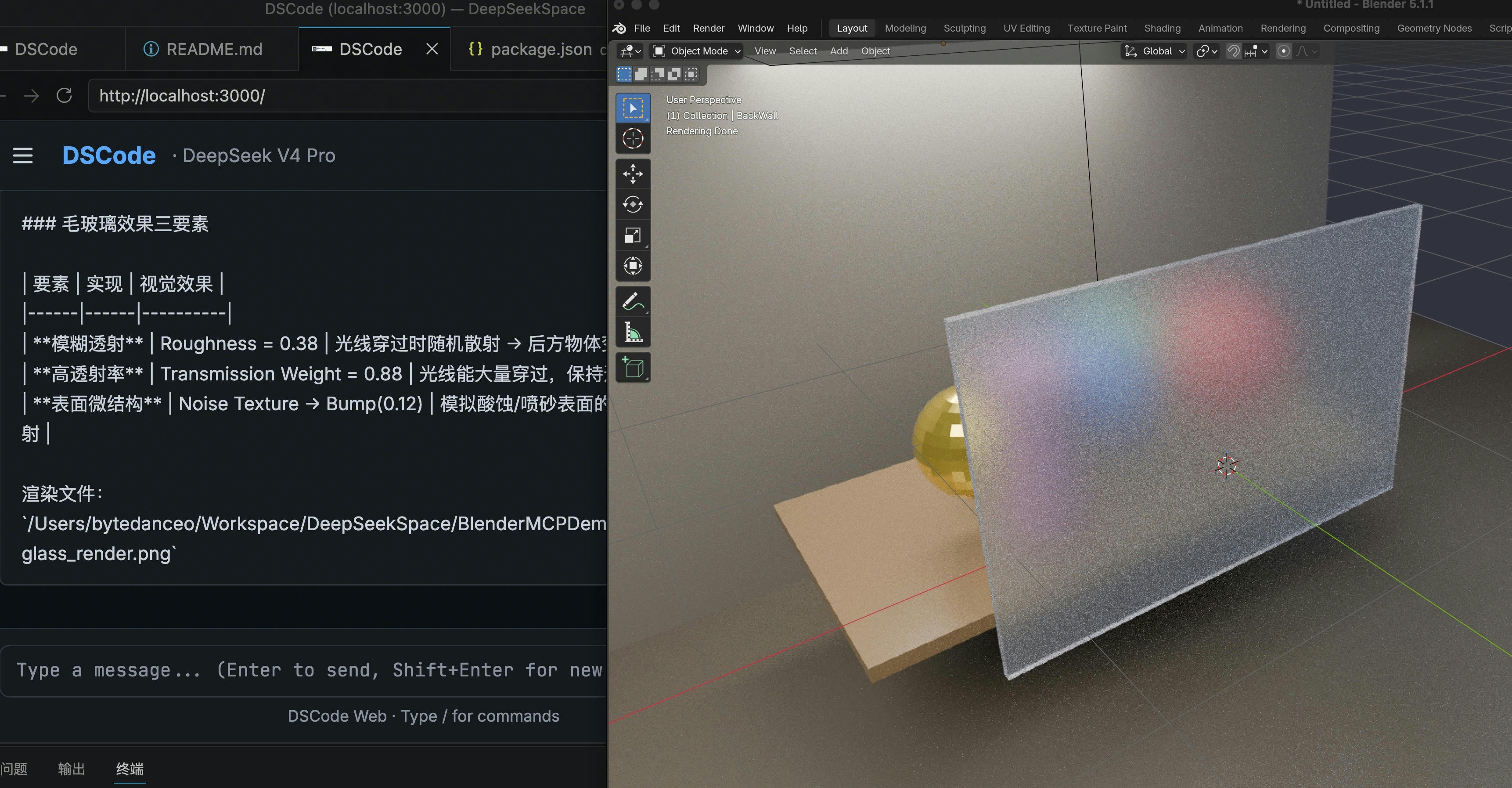 Blender MCP demo