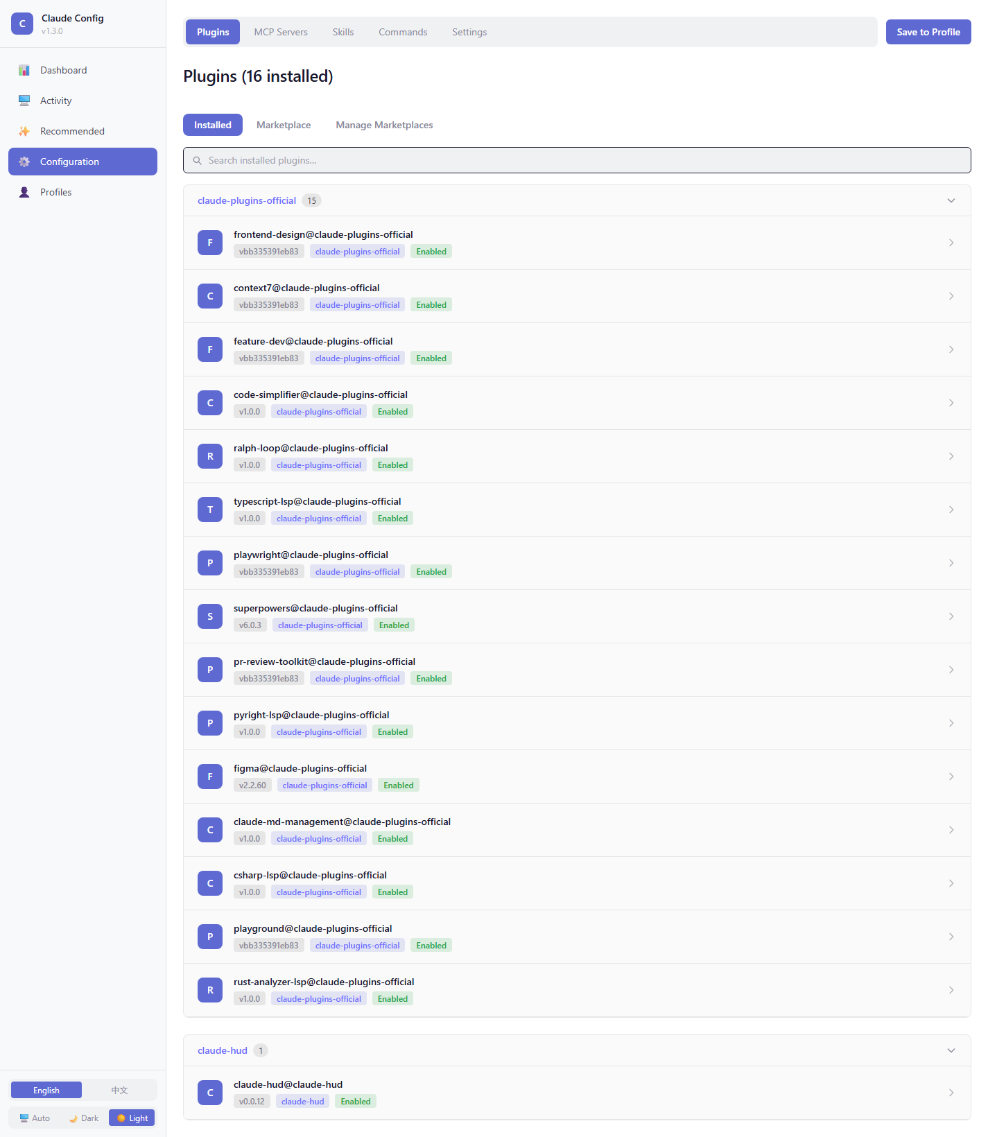 Installed plugins