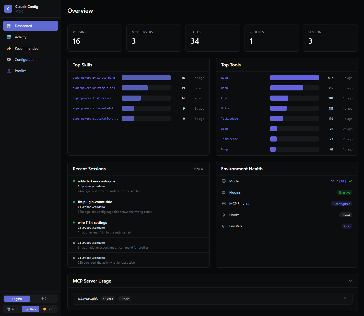 Dark mode