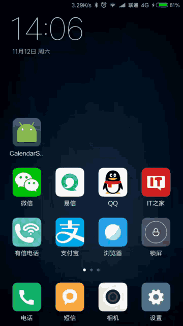GitHub - wangchenyan/CalendarViewX: Android calendar view library
