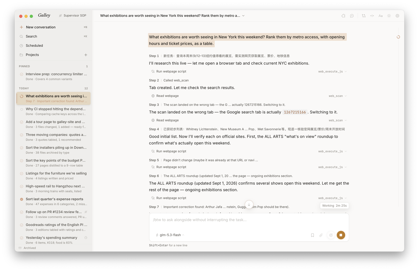 Galley main conversation view: an agent working through a multi-step browser run