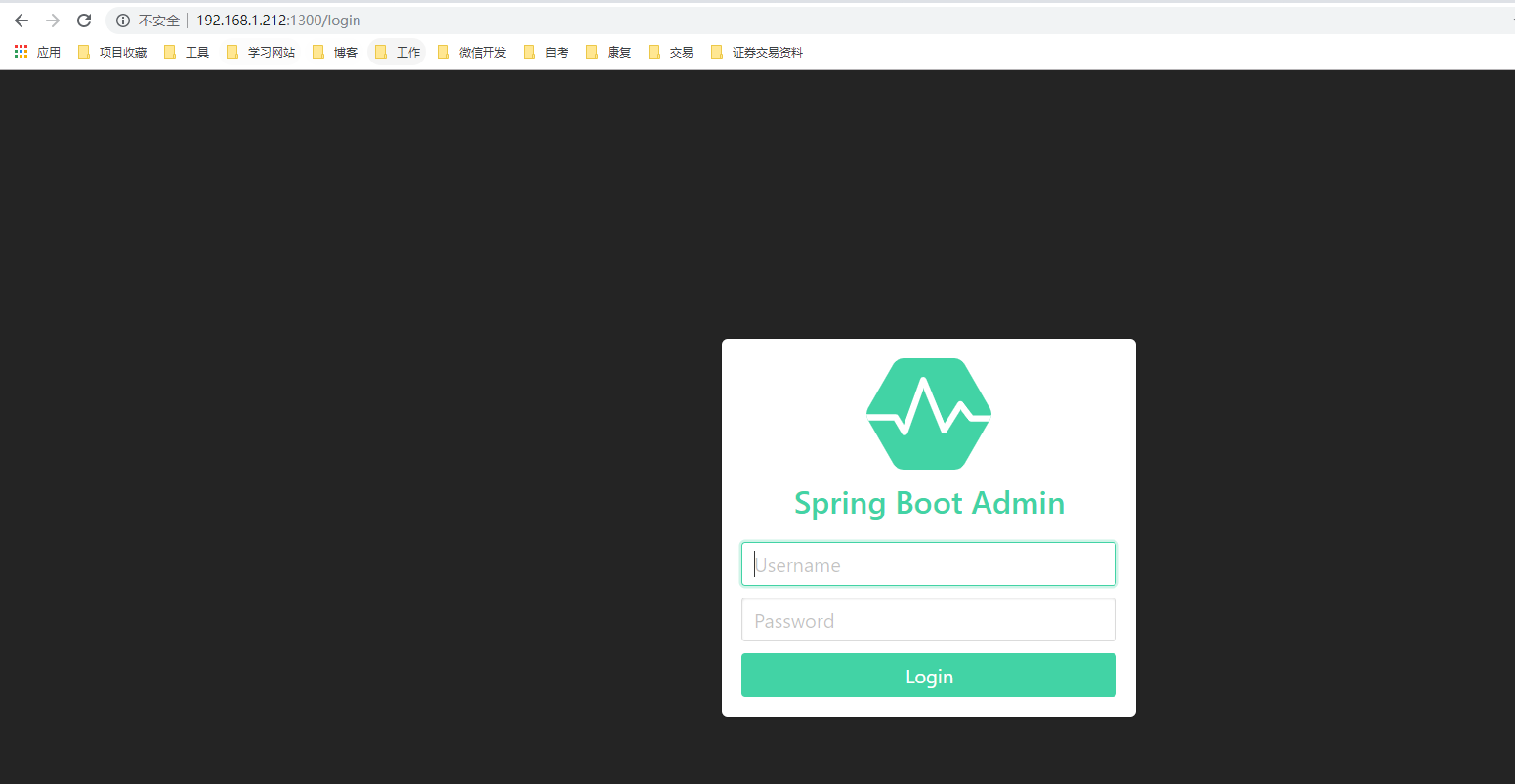 SpringBoot admin+Eureka+钉钉通知 实现微服务监控 