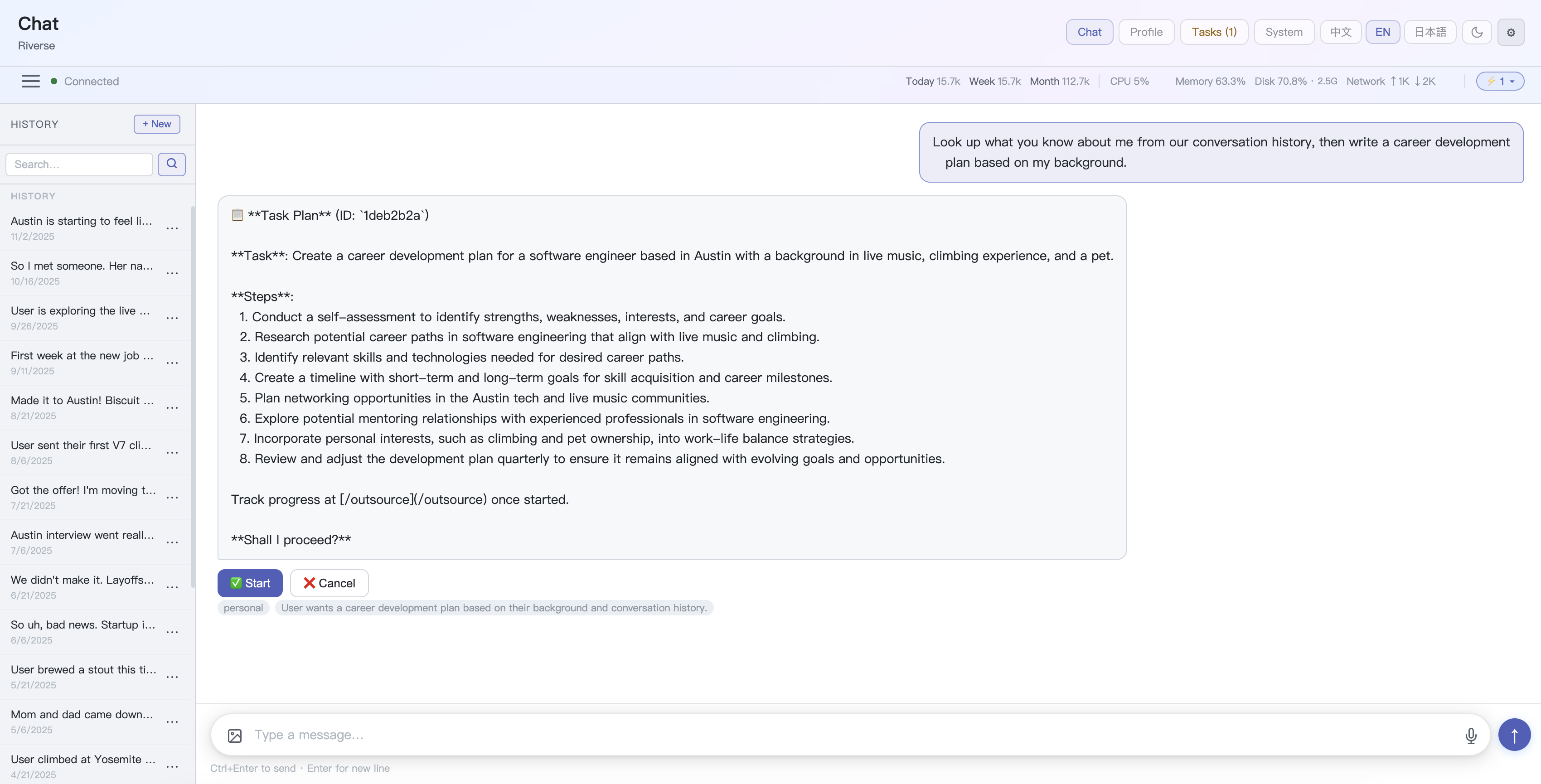 Outsource plan preview