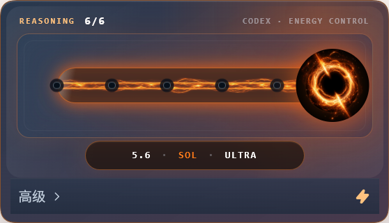 Codex Reasoning Reactor Ultra control