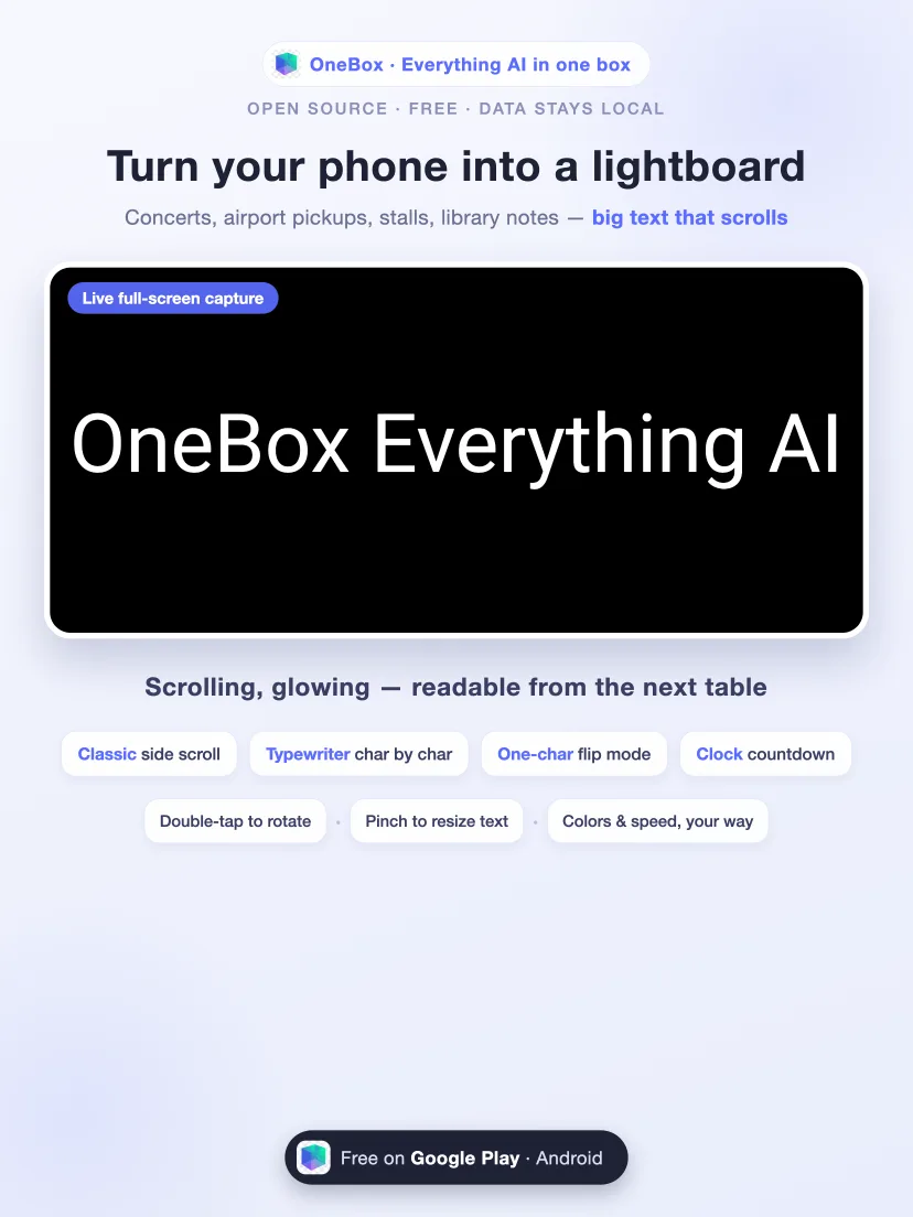 Scrolling marquee