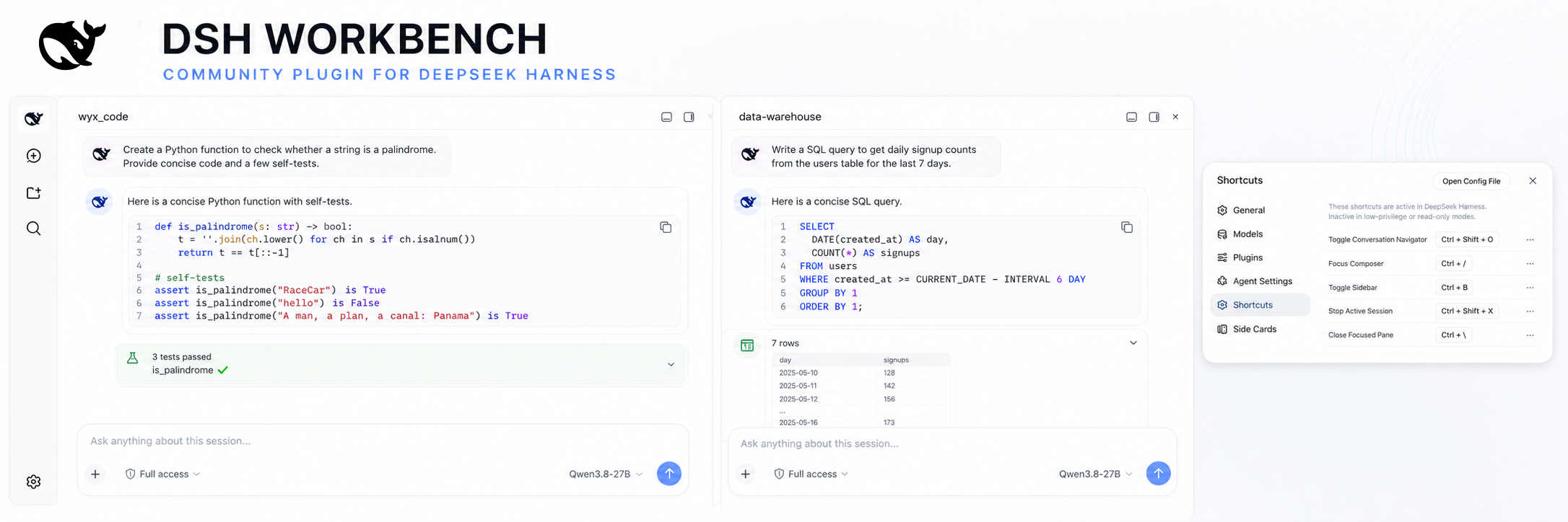 DSH Workbench 双 Pane 工作台视觉：两个独立会话面板、中央分隔线与两侧 Navigator 轨迹