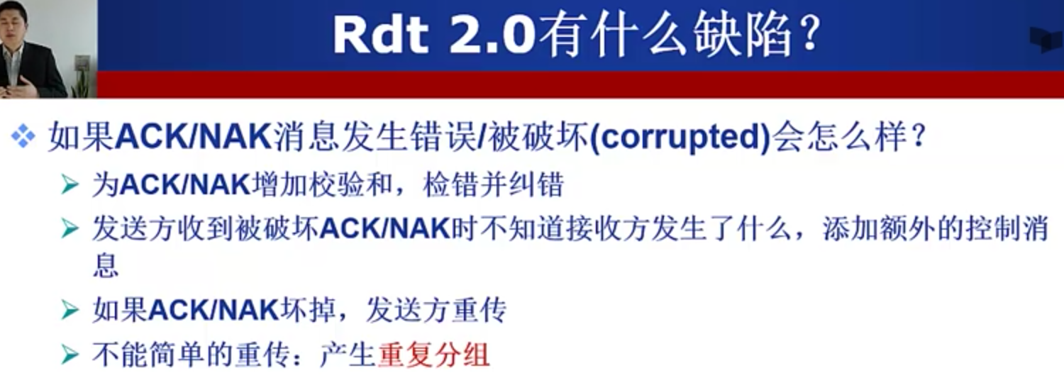 notes/docs/计算机网络/一些关键笔记.md at master · wardseptember/notes · GitHub