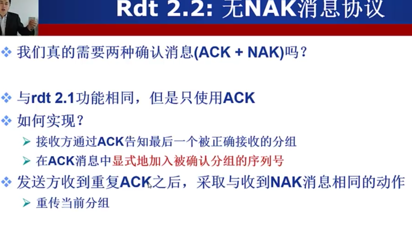 notes/docs/计算机网络/一些关键笔记.md at master · wardseptember/notes · GitHub