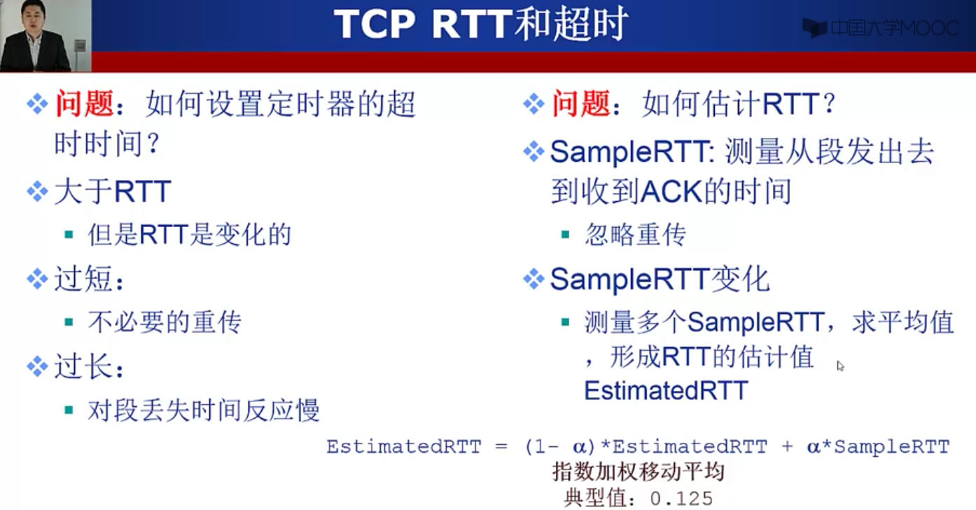 notes/docs/计算机网络/一些关键笔记.md at master · wardseptember/notes · GitHub