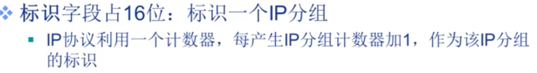 notes/docs/计算机网络/一些关键笔记.md at master · wardseptember/notes · GitHub