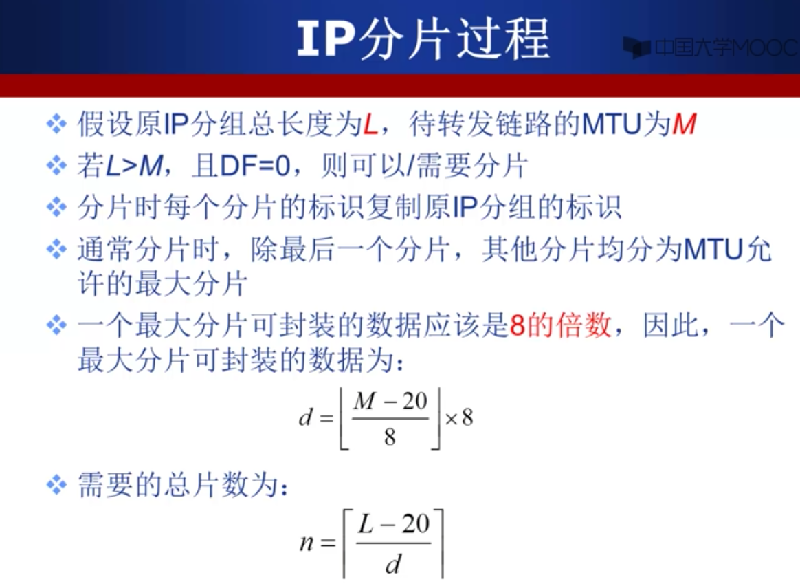 notes/docs/计算机网络/一些关键笔记.md at master · wardseptember/notes · GitHub