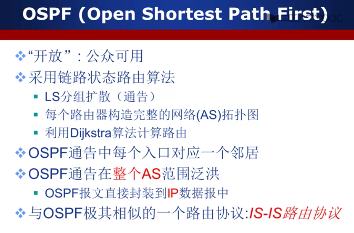 notes/docs/计算机网络/一些关键笔记.md at master · wardseptember/notes · GitHub
