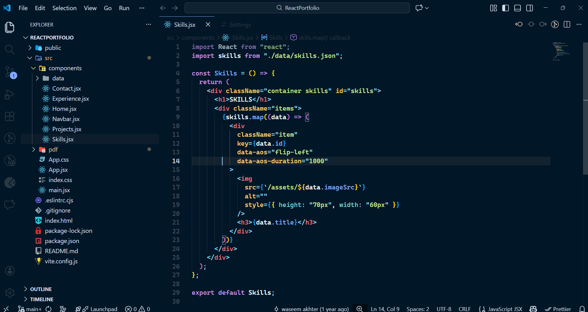 Dark Theme Screenshot