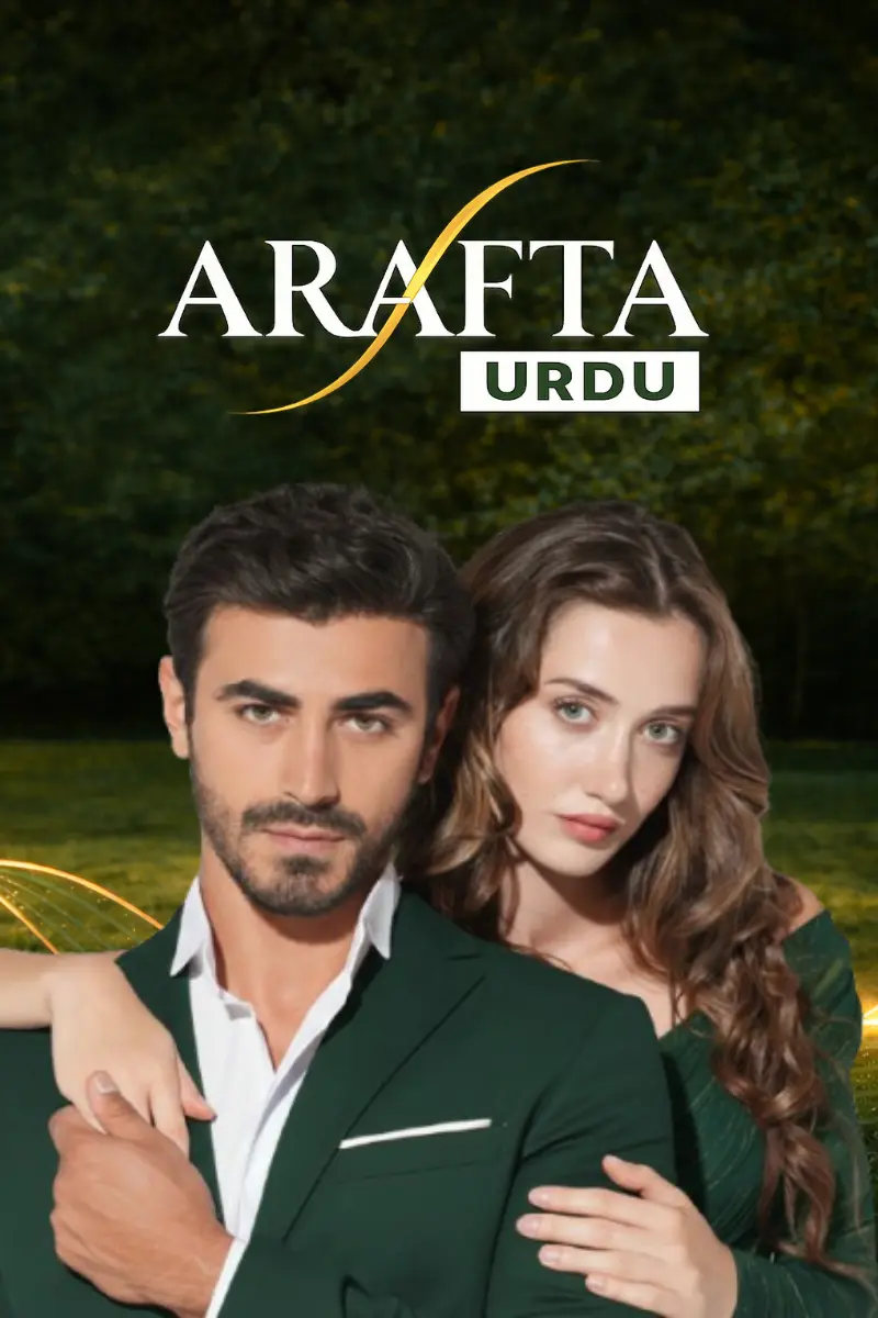 Arafta Hindi - Turkish Drama